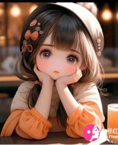 星语