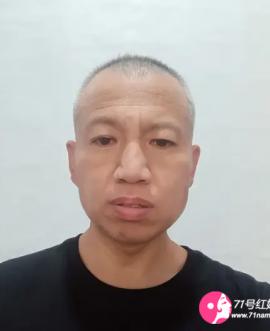 兵兵