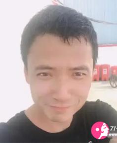 凌涛