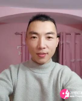 电气焊