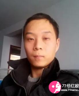 轻巴克