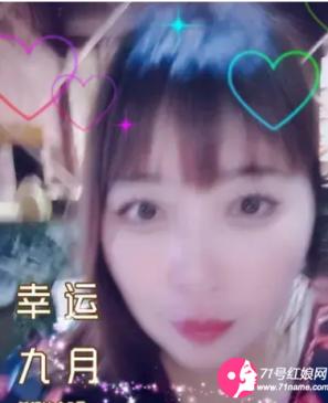 依见