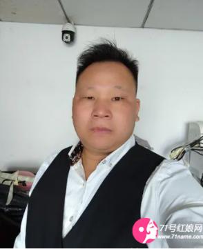 调余剂缺