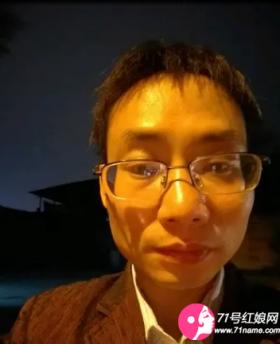 汪清