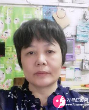 tiyu