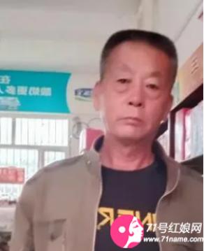 大埔