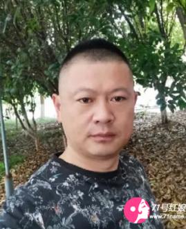 漆志刚