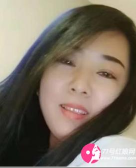 吉祥如意