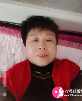 欣然