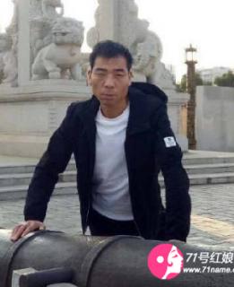 小袁