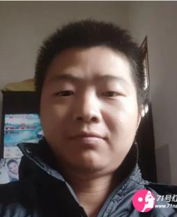 唯心