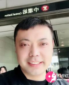 会昌