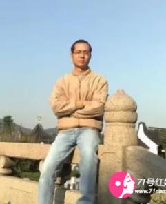 无味