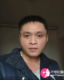 阿金
