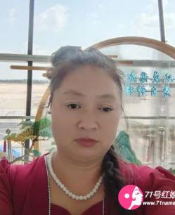 丁瑜