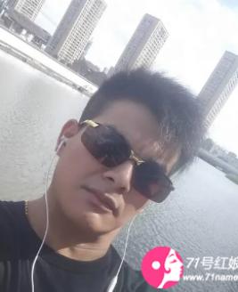 温情