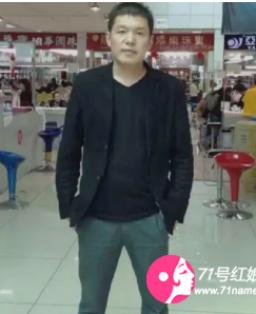 阳泉