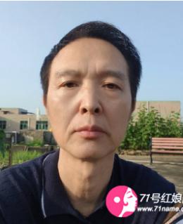 点石成仙