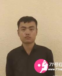 依依情网