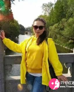 个人征婚