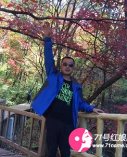 淡漠人生