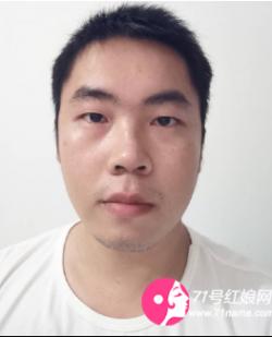 汐梦