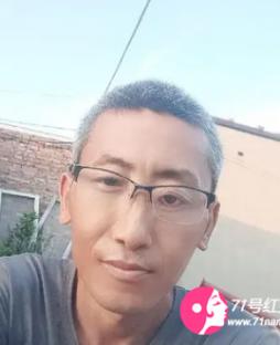 Abei