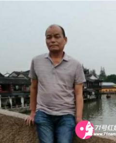 枕爱