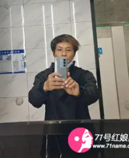 小强