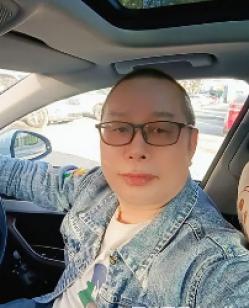 缘至