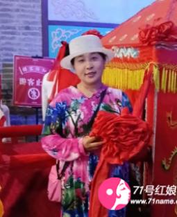 高菲儿