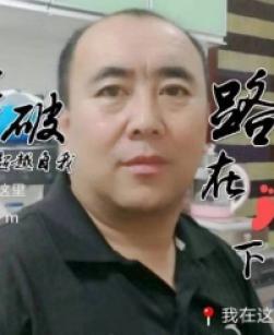 路在脚下