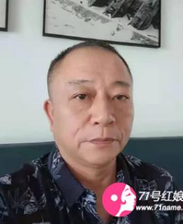 范自力