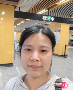心的开始