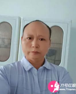 山清水秀