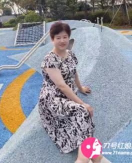 红姐
