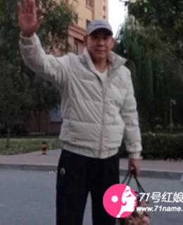靠谱的山
