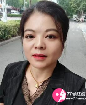 暖玉