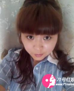 梅麻吕的征婚交友