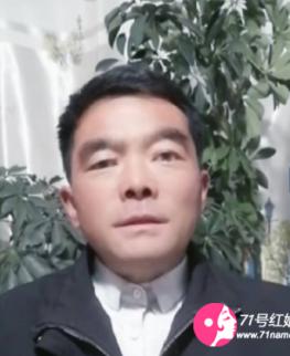 强爽