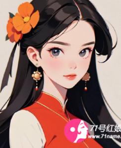 那就这样吧