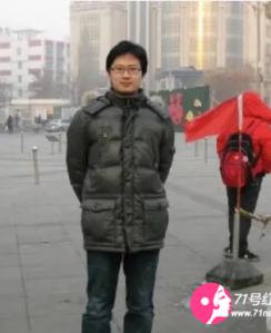 阿伟罗