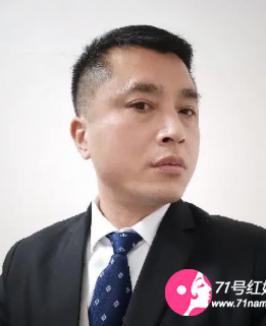 聚友