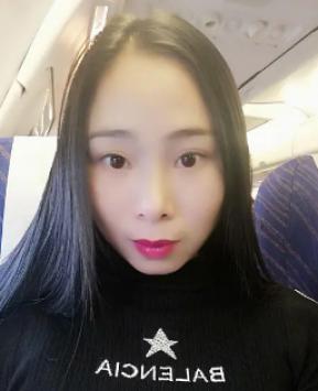 微薰